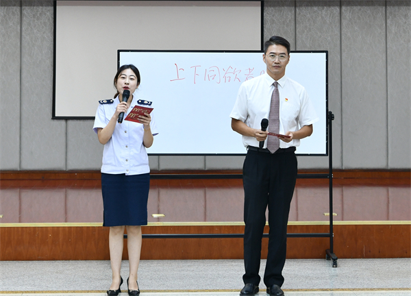 CA88集团(中国区) - 唯一官方网站