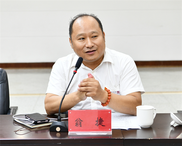 CA88集团(中国区) - 唯一官方网站