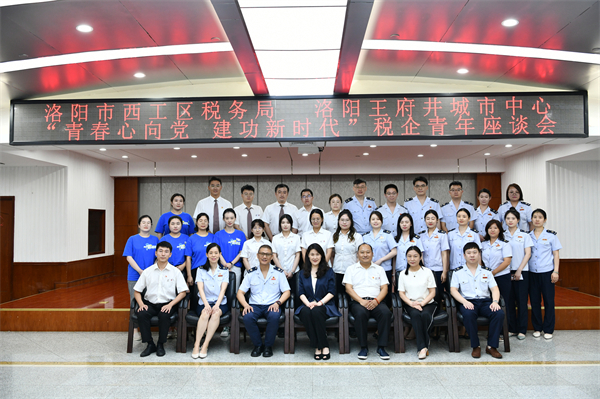 CA88集团(中国区) - 唯一官方网站