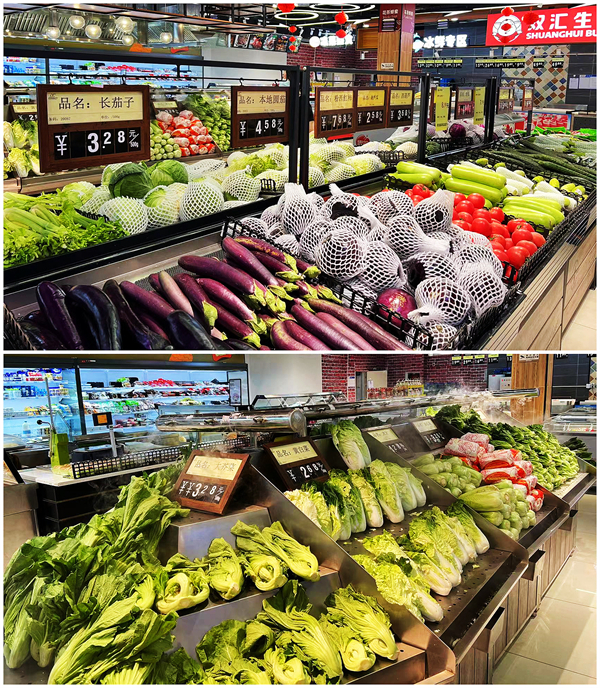 CA88集团(中国区) - 唯一官方网站