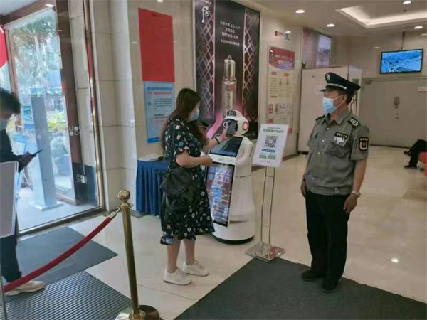 CA88集团(中国区) - 唯一官方网站