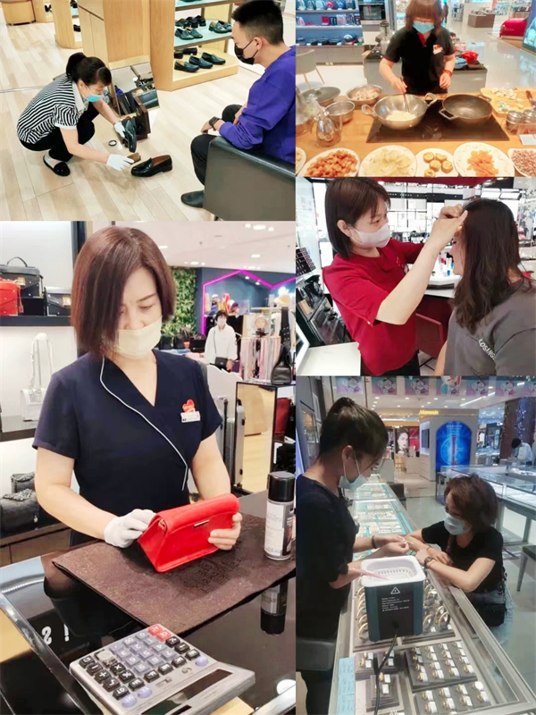 CA88集团(中国区) - 唯一官方网站