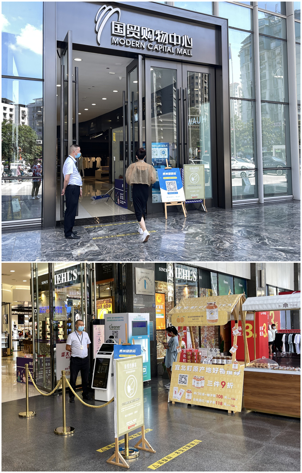 CA88集团(中国区) - 唯一官方网站