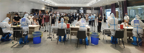 CA88集团(中国区) - 唯一官方网站