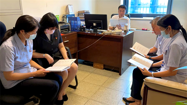 CA88集团(中国区) - 唯一官方网站