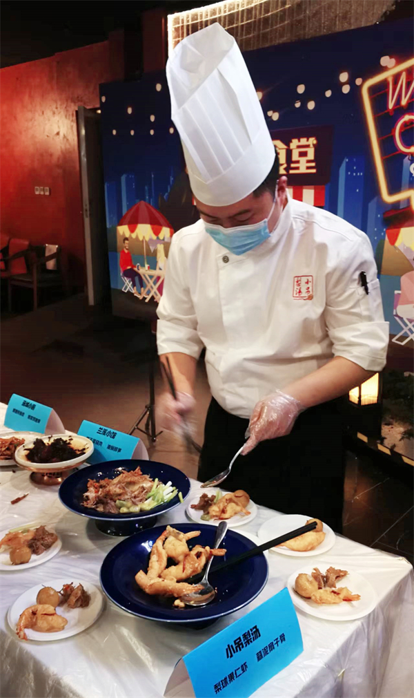 CA88集团(中国区) - 唯一官方网站