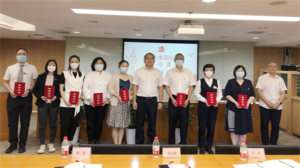 CA88集团(中国区) - 唯一官方网站