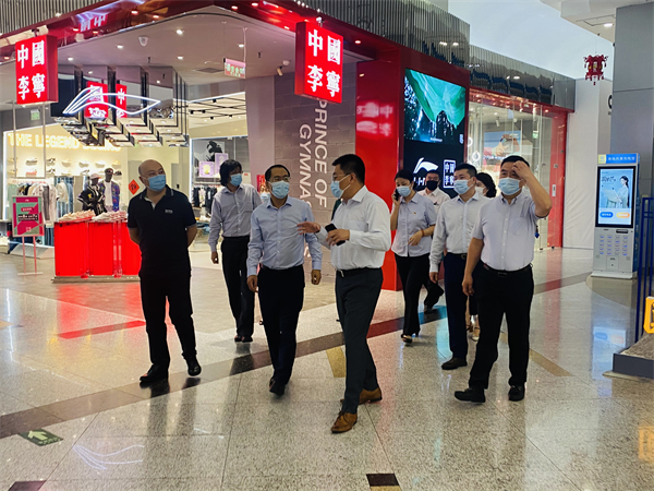 CA88集团(中国区) - 唯一官方网站