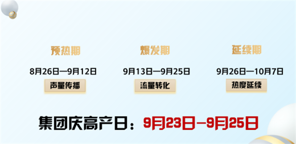 CA88集团(中国区) - 唯一官方网站