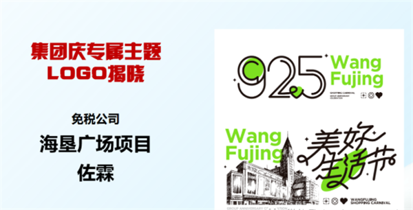 CA88集团(中国区) - 唯一官方网站