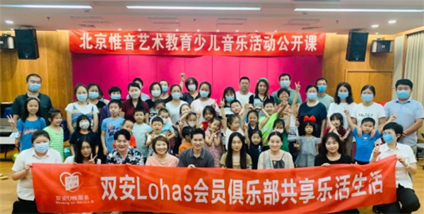 CA88集团(中国区) - 唯一官方网站