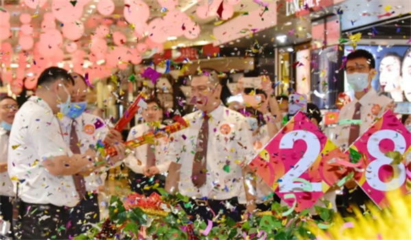 CA88集团(中国区) - 唯一官方网站