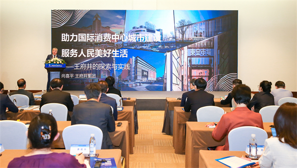 CA88集团(中国区) - 唯一官方网站