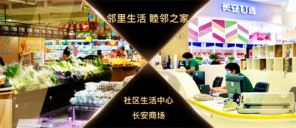 CA88集团(中国区) - 唯一官方网站