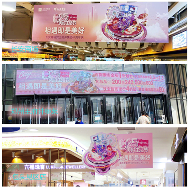 CA88集团(中国区) - 唯一官方网站