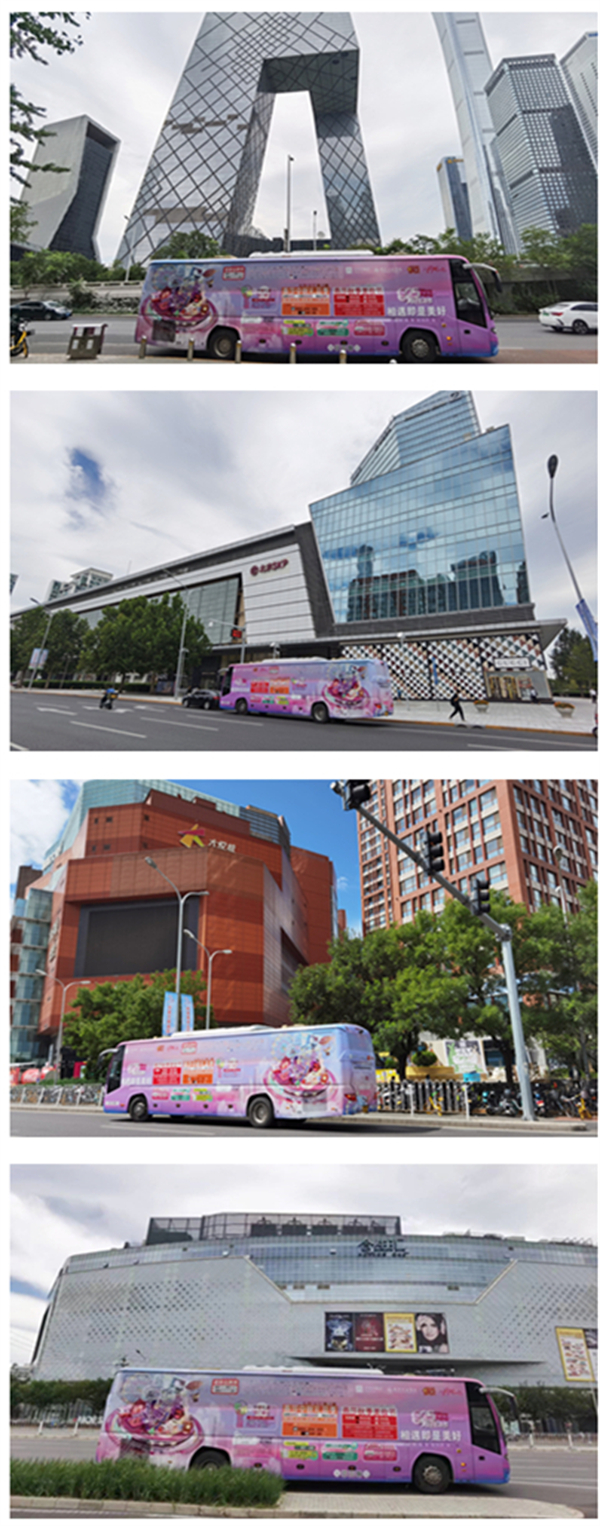 CA88集团(中国区) - 唯一官方网站