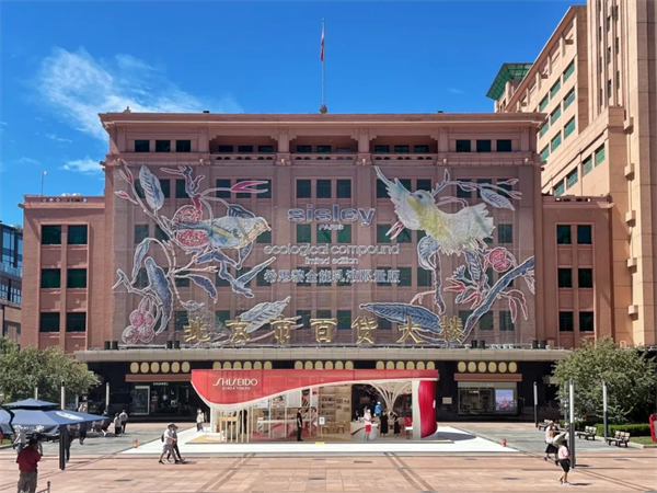 CA88集团(中国区) - 唯一官方网站