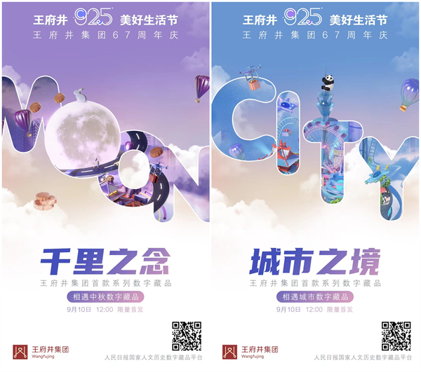 CA88集团(中国区) - 唯一官方网站