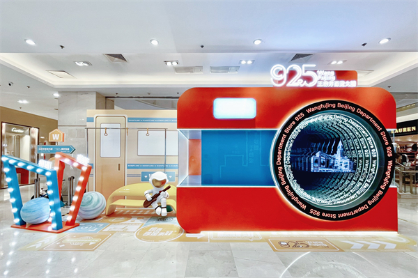 CA88集团(中国区) - 唯一官方网站