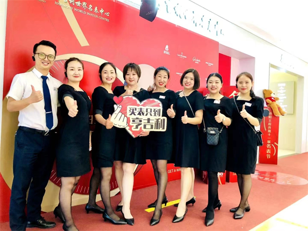 CA88集团(中国区) - 唯一官方网站