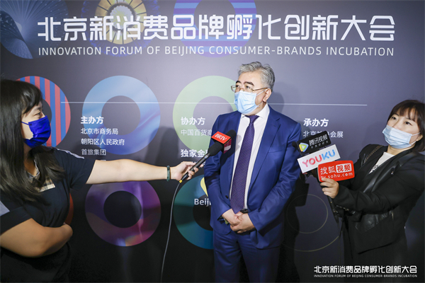 CA88集团(中国区) - 唯一官方网站