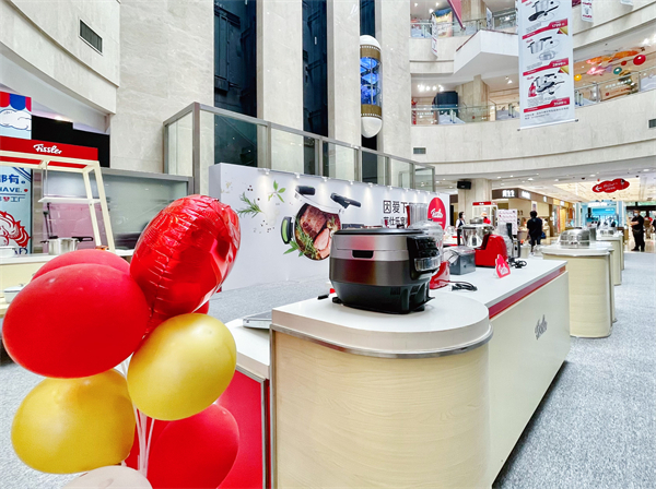 CA88集团(中国区) - 唯一官方网站