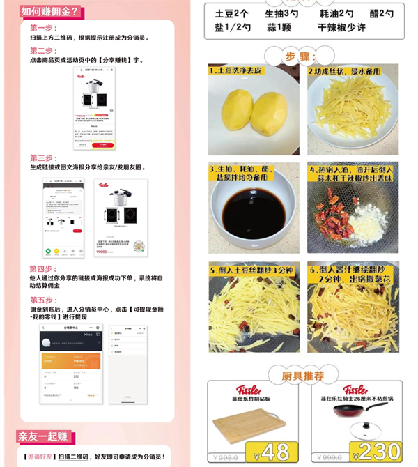 CA88集团(中国区) - 唯一官方网站