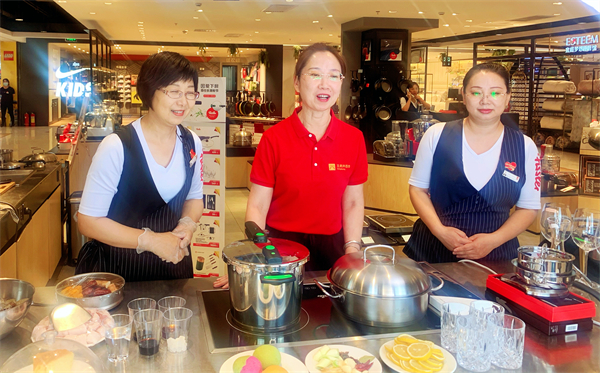 CA88集团(中国区) - 唯一官方网站