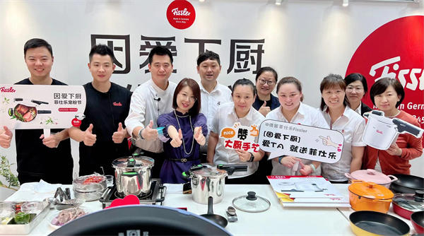 CA88集团(中国区) - 唯一官方网站