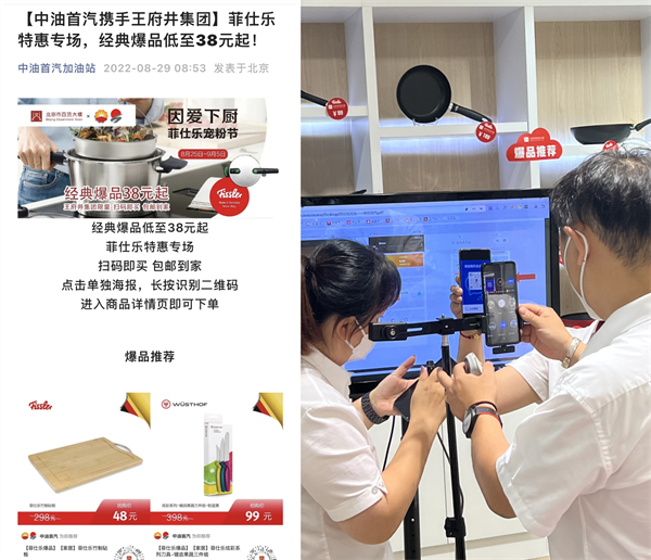 CA88集团(中国区) - 唯一官方网站