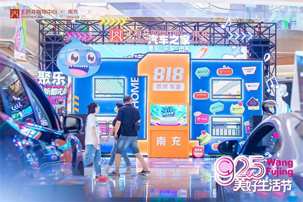 CA88集团(中国区) - 唯一官方网站