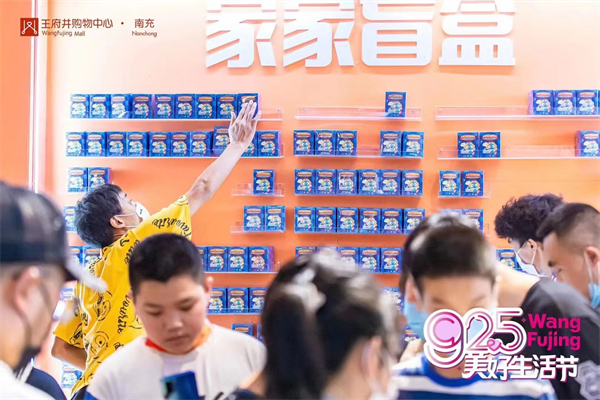 CA88集团(中国区) - 唯一官方网站