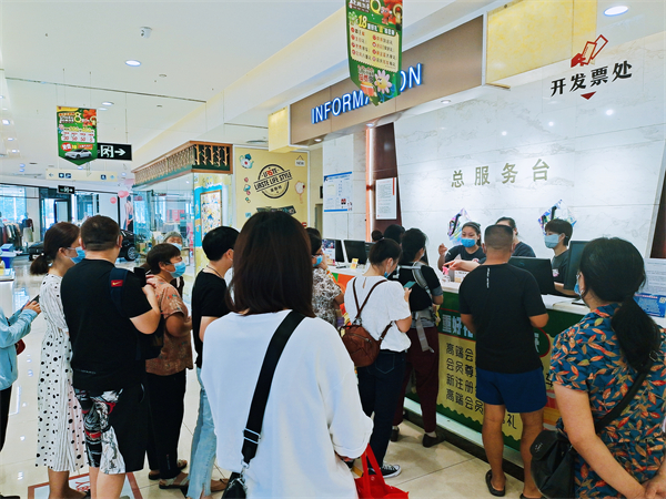 CA88集团(中国区) - 唯一官方网站