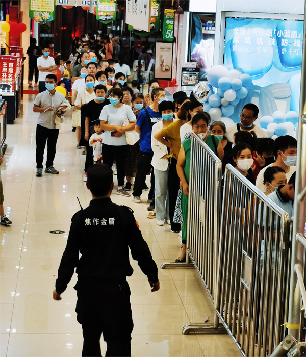 CA88集团(中国区) - 唯一官方网站