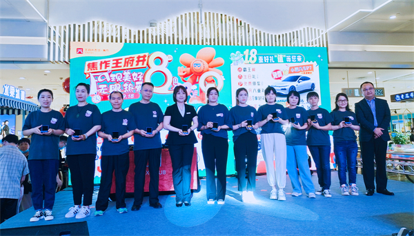 CA88集团(中国区) - 唯一官方网站