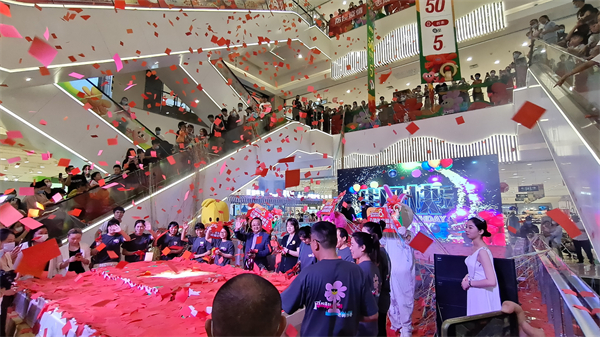 CA88集团(中国区) - 唯一官方网站