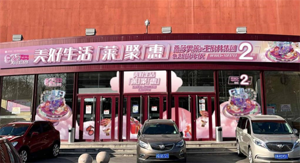 CA88集团(中国区) - 唯一官方网站