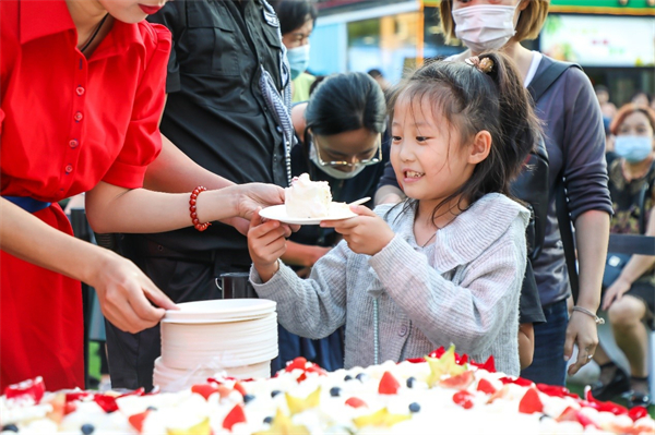 CA88集团(中国区) - 唯一官方网站