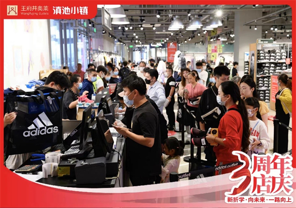 CA88集团(中国区) - 唯一官方网站