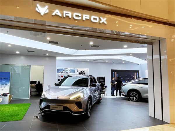 CA88集团(中国区) - 唯一官方网站