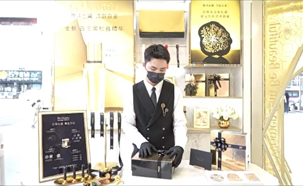 CA88集团(中国区) - 唯一官方网站