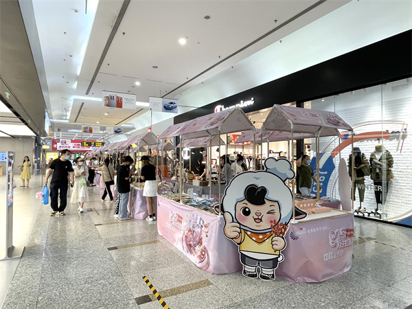 CA88集团(中国区) - 唯一官方网站