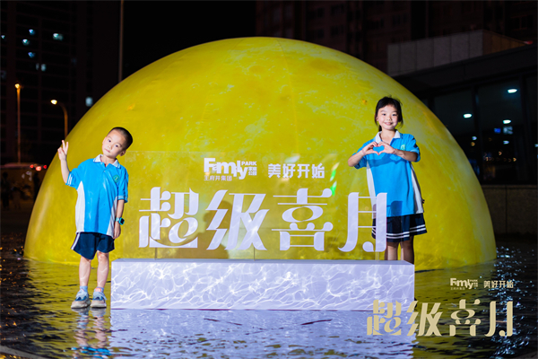 CA88集团(中国区) - 唯一官方网站