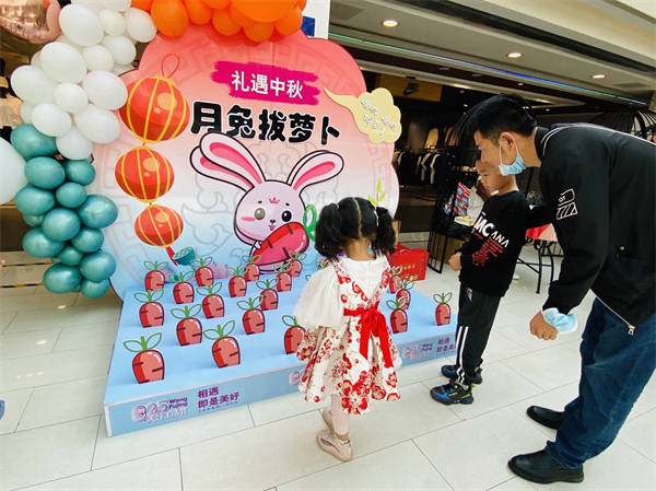 CA88集团(中国区) - 唯一官方网站