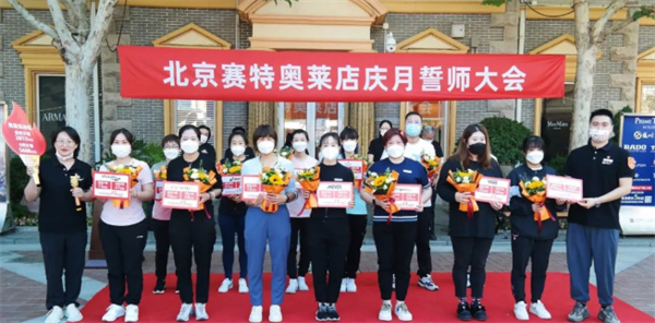 CA88集团(中国区) - 唯一官方网站