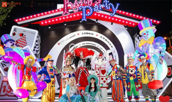 CA88集团(中国区) - 唯一官方网站