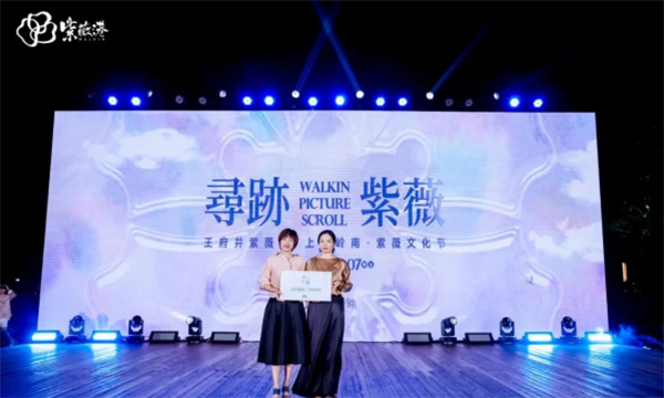 CA88集团(中国区) - 唯一官方网站