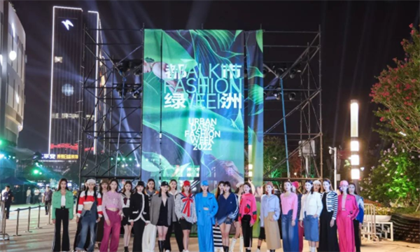 CA88集团(中国区) - 唯一官方网站