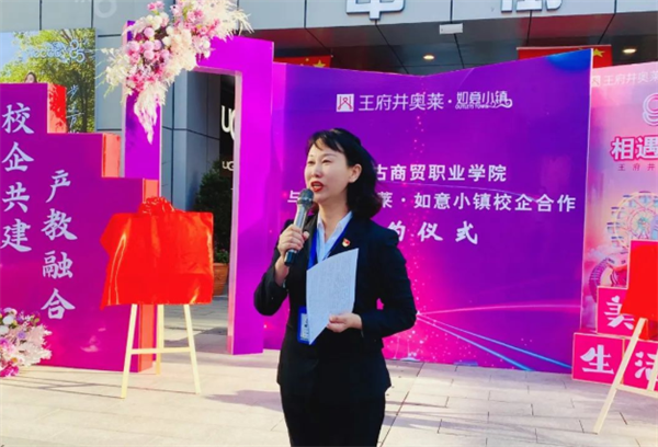 CA88集团(中国区) - 唯一官方网站