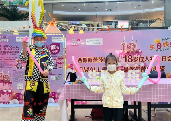 CA88集团(中国区) - 唯一官方网站